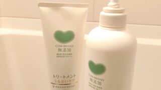 お風呂が完全無香料になったらサラサラで鼻の赤みが消えて疲れにくくなった