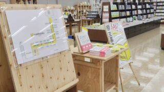 cuebooks osakaに行ってきたよ！好きな本とZINEの自由な空間