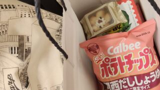 【5.19 日記】お土産は面倒だが役に立つ 大阪編