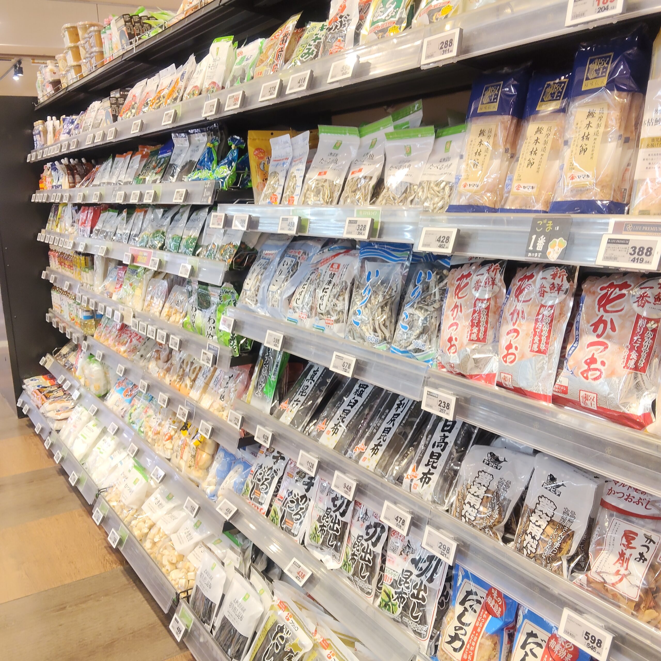 【5.28 日記】スーパーは「推し活」に似ている