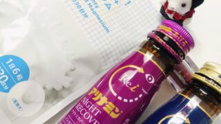 入眠障害疑い、ドラストで買えるものをいろいろ試した結果