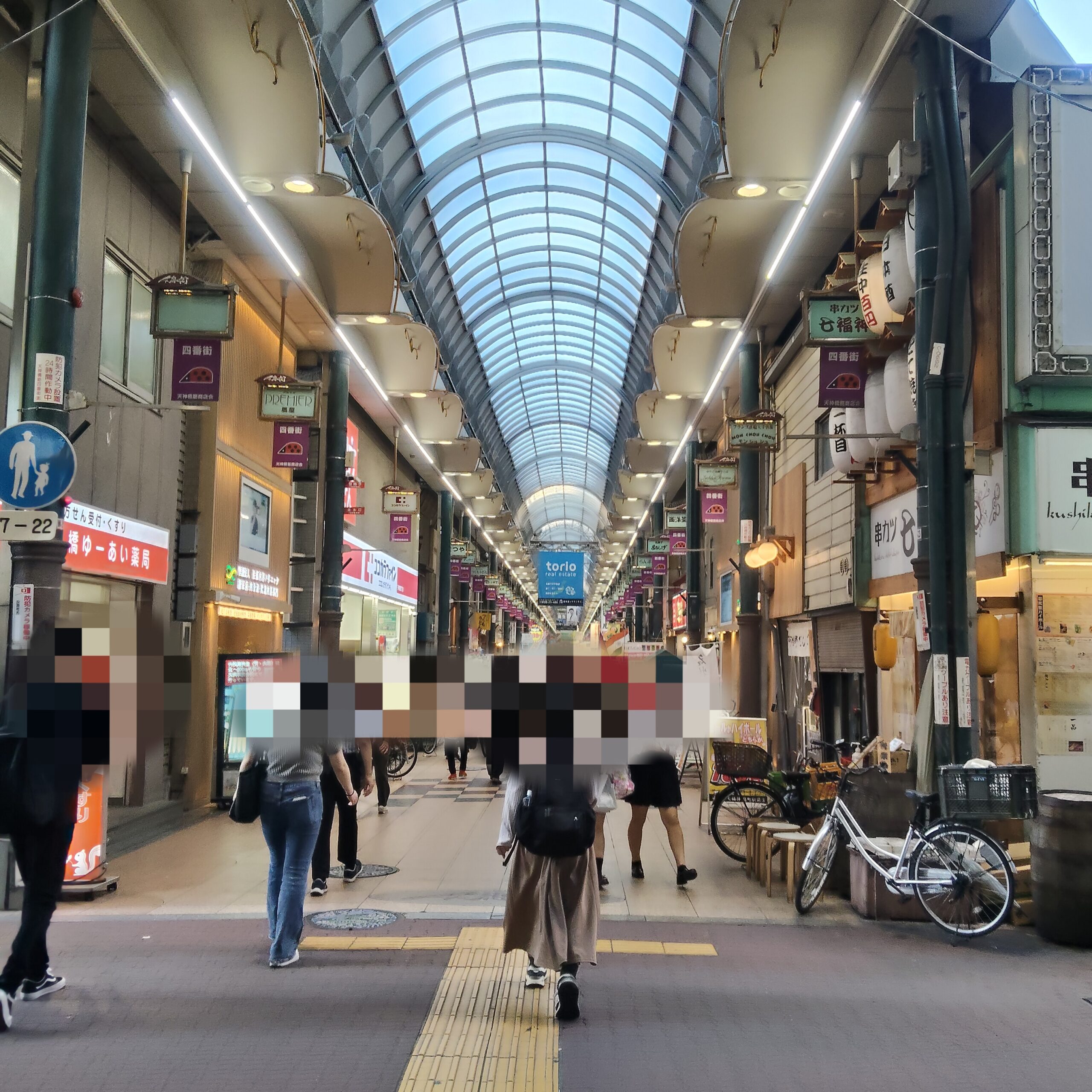 【6.1 日記】バッテリィズと天六を歩く日