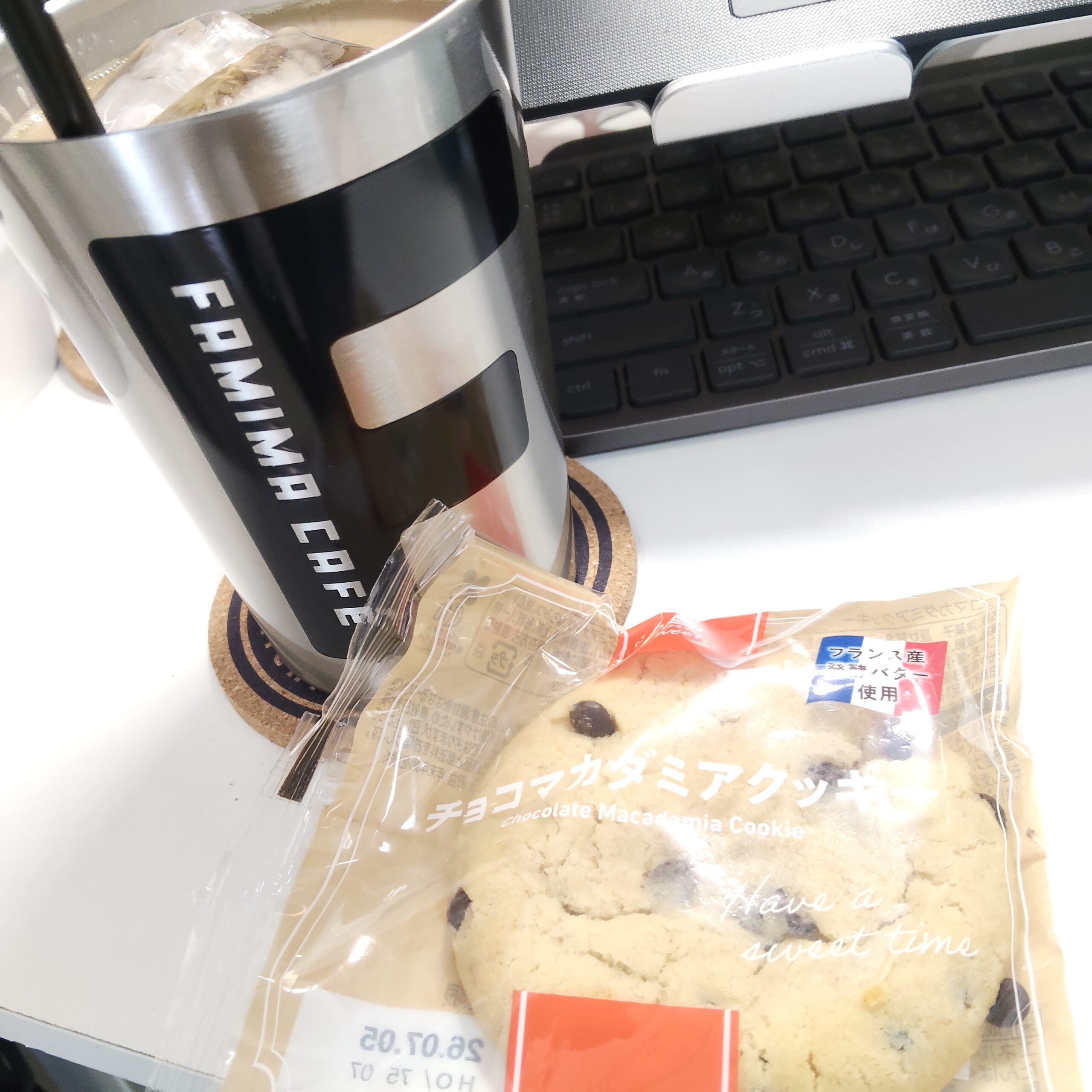【6.9 日記】ファミマでタンブラーを買う　デカけりゃええてもんちゃうでホンマ