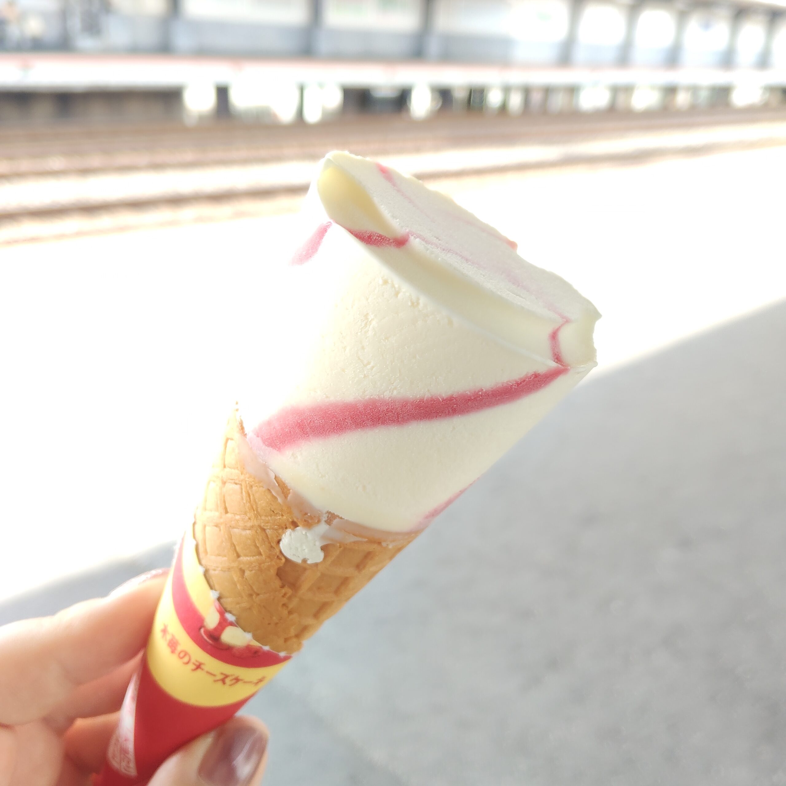 【7.19 日記】いいのかしら、私は駅のホームでセブンティーンアイスを食べる女よ？