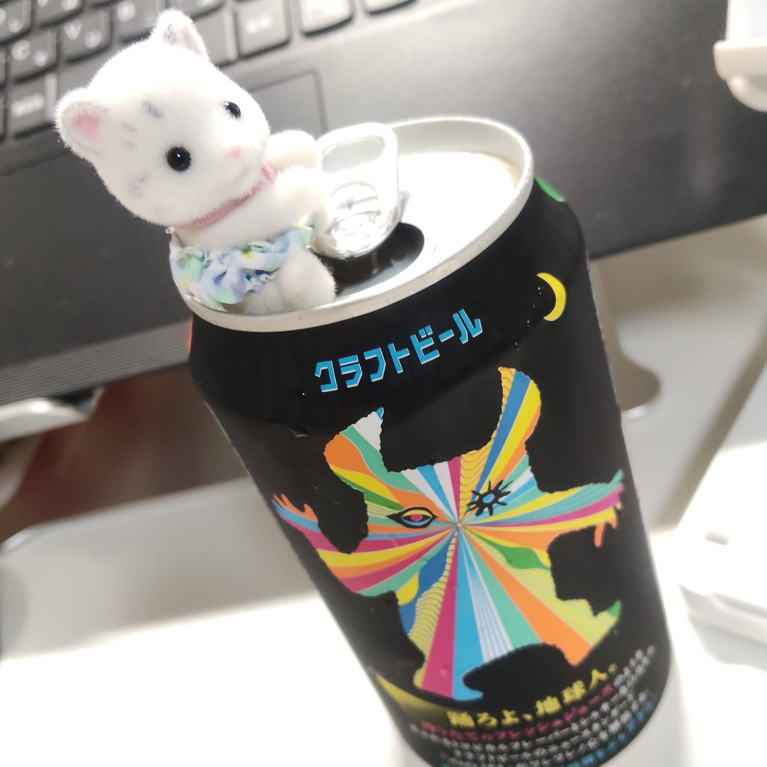 【9.1 日記】初めての経験を楽しめる大人になれたよ