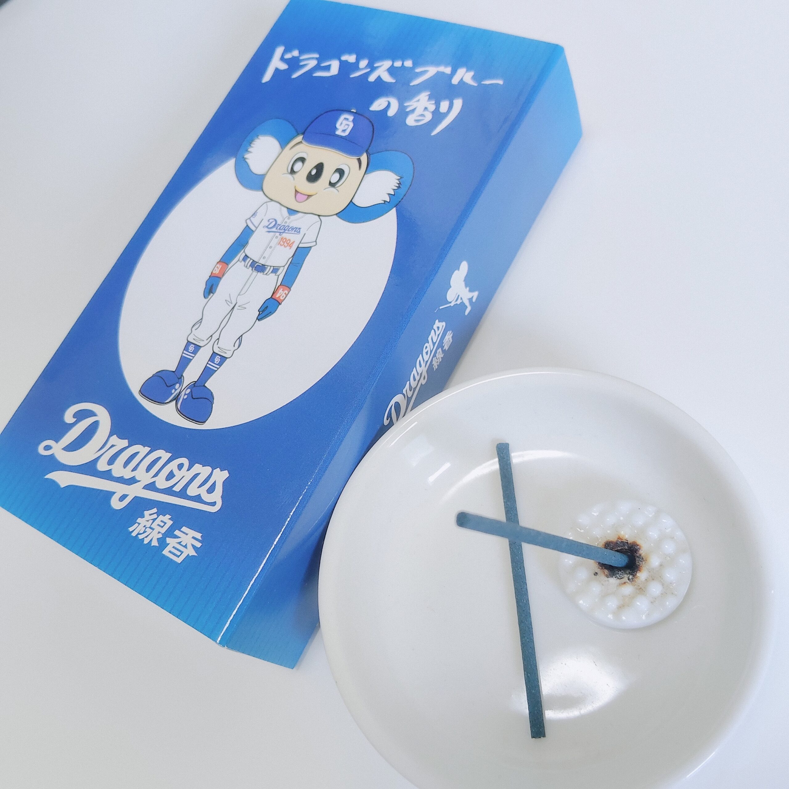 【8.16 日記】この家はライターの1つもない浅はかな箱