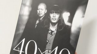 【9.7 日記】推しは推せるときに推すっきゃねぇから芸人さんの写真集を買う