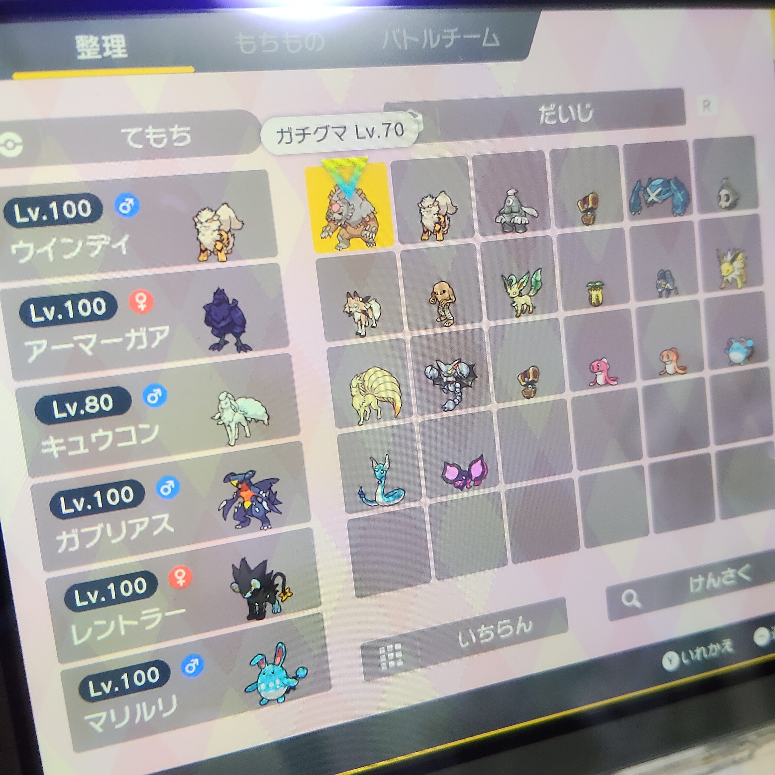 【9.9 日記】いつまでたっても進化するしやることあるって贅沢な憂鬱