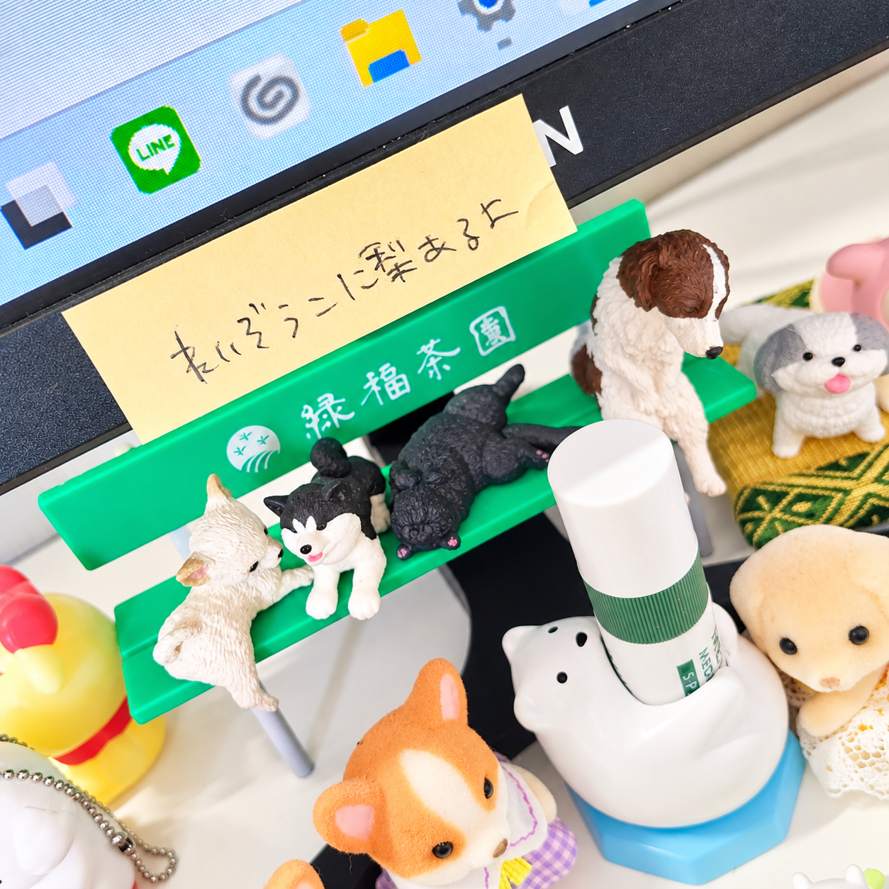 【10.2 日記】仕事しませんか　梨もありますよ