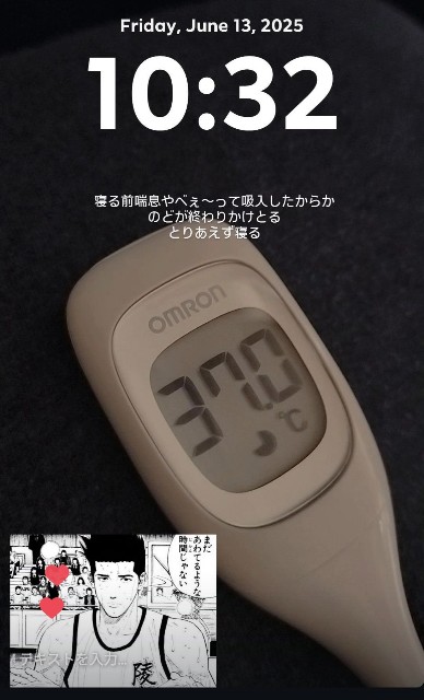 f:id:kns7-pink1:20250614150611j:image