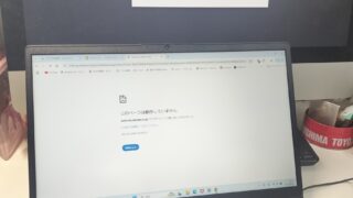 7万円台ノーパソで作業環境最高～！！