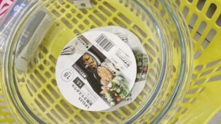 ガラス製ボウルを買う。2個も。あほたれ。