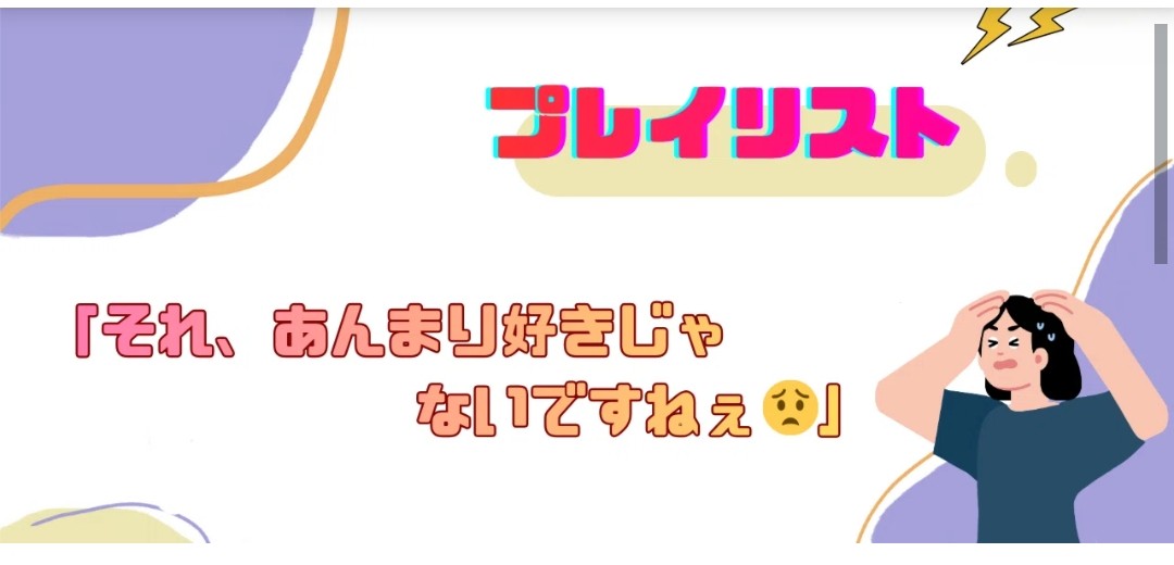 f:id:kns7-pink1:20251218211209j:image