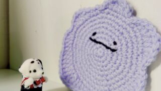 かぎ編みで遊ぶ夜 適当がいい