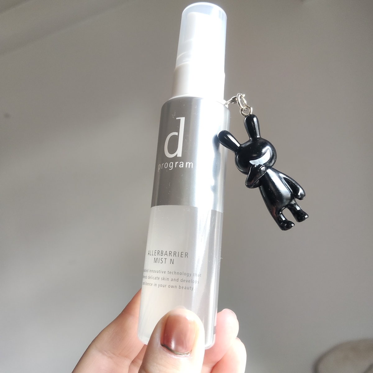 【アレルバリアミスト】で花粉症のズルズル鼻水が半減されている・・・だと・・・！？