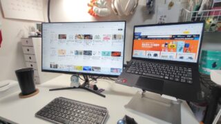 一万円の23.8インチモニターが最高すぎてノーパソ卒業します！